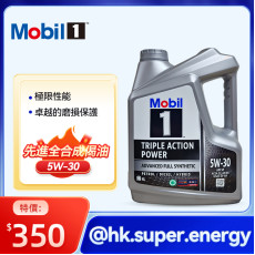 MOBIL 美孚1號  5W-30 4L